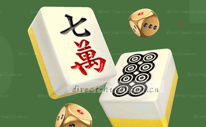 绿茵场上球员握拳怒吼