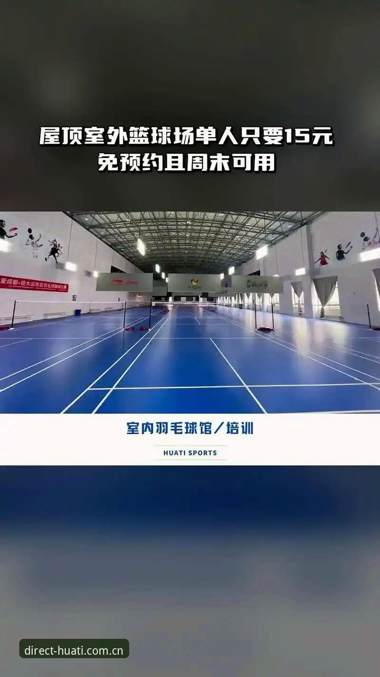 华体官网入口中国2025新版下载安装失败 揭秘华体体育平台2025新版下载安装失败:问题根源与解决路径